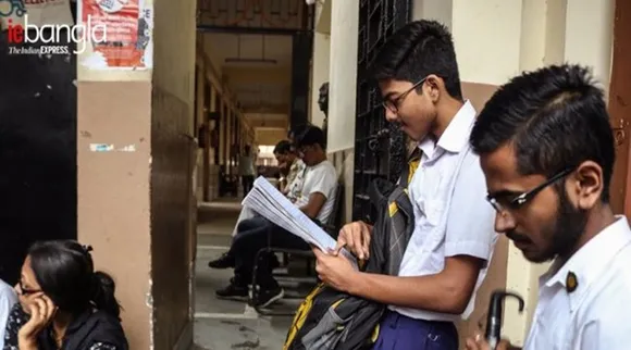 hs exam, উচ্চমাধ্যমিক পরীক্ষা