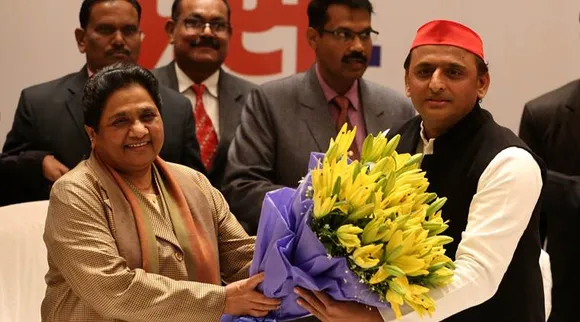 Election 2019, akhilesh, mayawati, লোকসভা ভোট ২০১৯, অখিলেশ, মায়াবতী