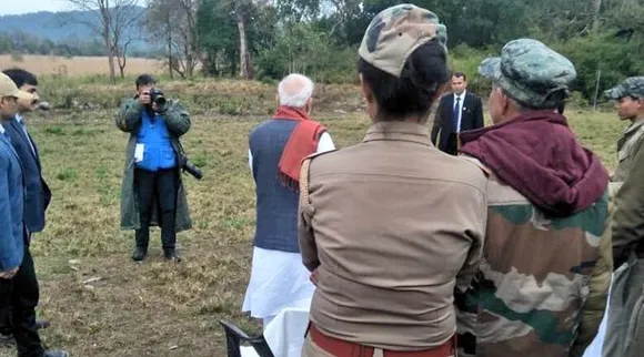 modi, মোদী