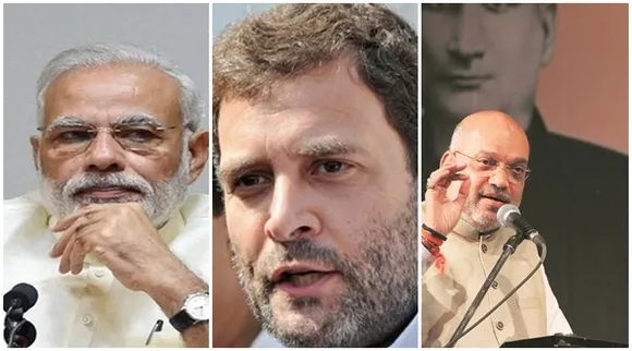 পুলওয়ামাকাণ্ডে ‘প্রাইম টাইম মিনিস্টারের’ পর শাহকেও নিশানা কংগ্রেসের