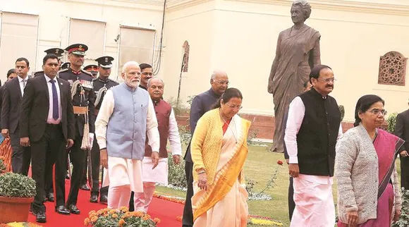 modi, মোদী