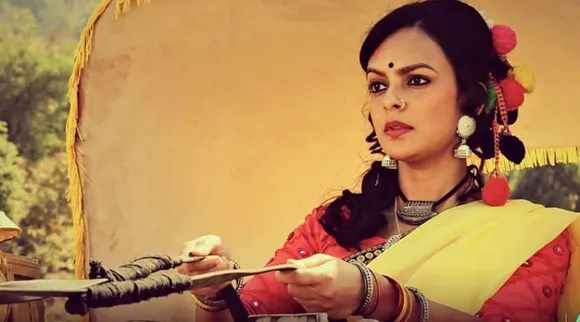 Bidita Bag
