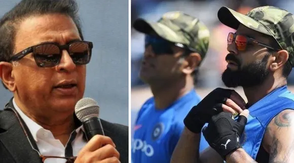 Sunil Gavaskar gives a quirky response when asked about Team India's World Cup chances