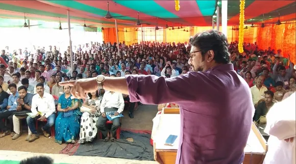 Election Ring Tone by Babul Supriya