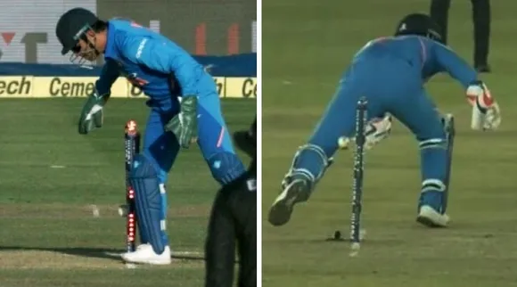 'Dhoni, Dhoni' - Mohali crowd misses former Indian captain after Rishabh Pant's goof-ups in IND vs AUS 4th ODI