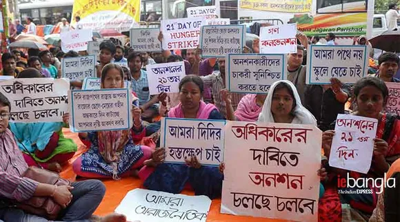 ssc candidate, hunger strike, education,