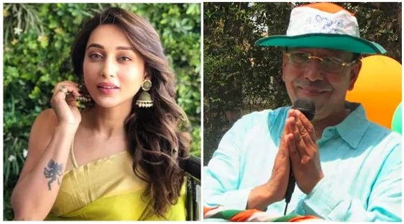 Mimi chakraborty, মিমি চক্রবর্তী