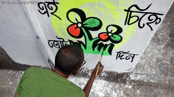 TMC and BJP gaining for no alliance between cpm-congress