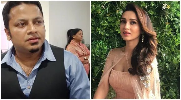 anupam hazra, mimi chakraborty, অনুপম হাজরা, মিমি চক্রবর্তী