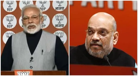 BJP Candidate List for Lok Sabha Election 2019