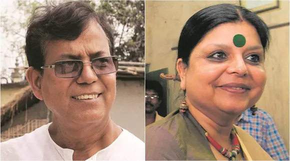 cpm congress stucked in raigunj