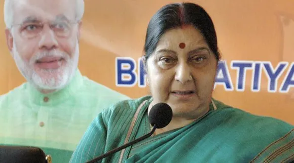 sushma swaraj, general elections 2019, loksabha vote 2019, সুষমা স্বরাজ, লোকসভা ভোট ২০১৯