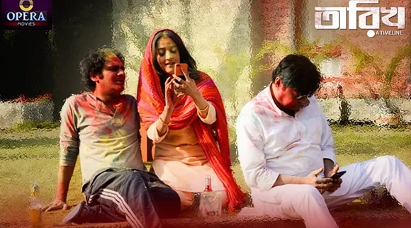 tarikh song bondhu