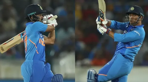 India vs Australia 1st ODI, India vs Australia Live Score