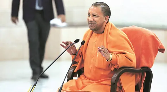 yogi adityanath priyanka gandhi