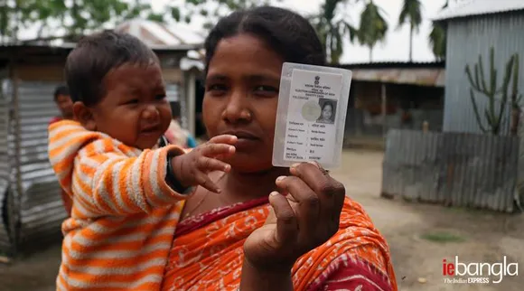 north bengal, chitmahal,