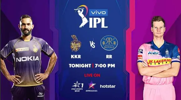 KKR vs RR Live Score, KKR vs RR Match Score