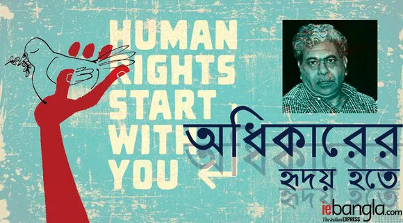 Sujato Bhadra Column, Human Rights Column
