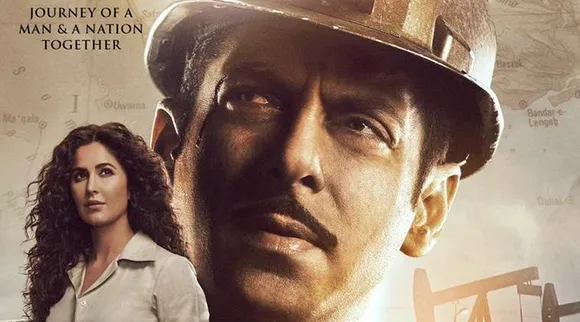 KATRINA KAIF bharat movie