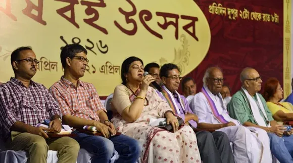 Book Fair, Boi Utsav