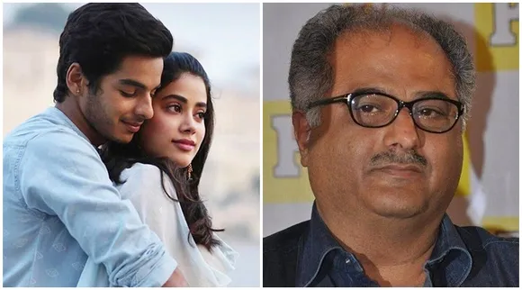 Janhvi Kapoor and Ishan Khatter