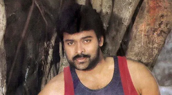 Chiranjeevi