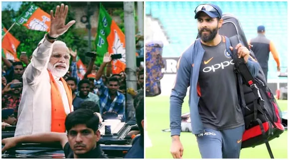 Controversy on Jadeja and PM Modi's twitter conversation