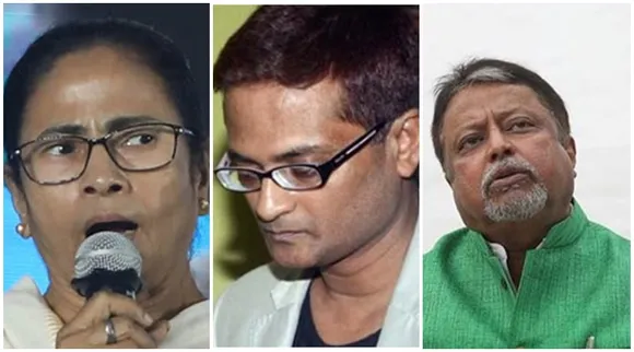 mamata, goutam kundu, mukul roy, মমতা, গৌতম কুণ্ডু, মুকুল রায়