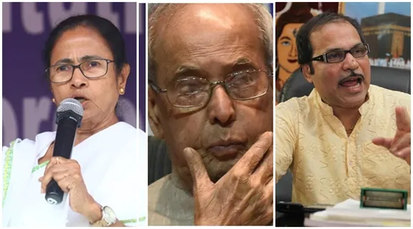 mamata, মমতা, pranab mukherjee, প্রণব মুখোপাধ্যায়, adhir chowdhury, অধীর চৌধুরী