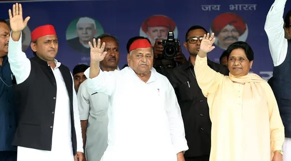 Mayawati Mulayam Akhilesh