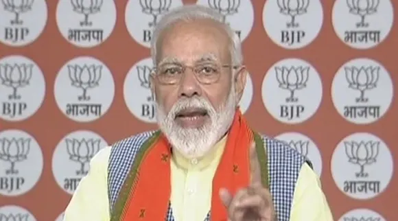 West Bengal Lok Sabha Election 2019 , লোকসভা নির্বাচন ২০১৯, মোদী, modi