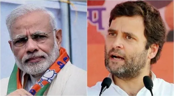 manifesto of BJP and Congress