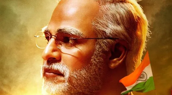 pm-narendra-modi-
