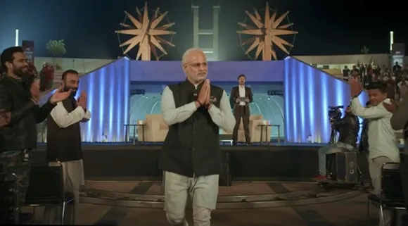 modi biopic, মোদীর বায়োপিক