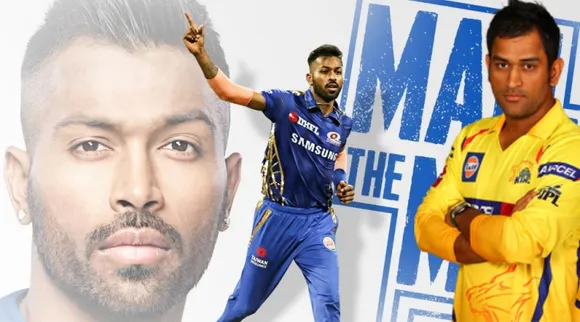 MS Dhoni Reacts As Hardik Pandya Pulls Off A Perfect 'Helicopter Shot'