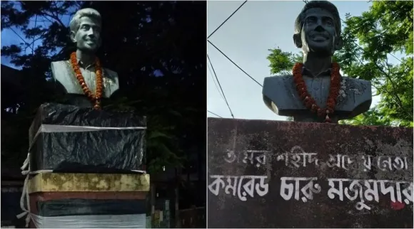 Charu Majumdar Statue Covered in Siliguri