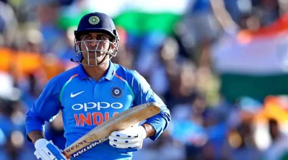 ICC pays tribute to MS Dhoni