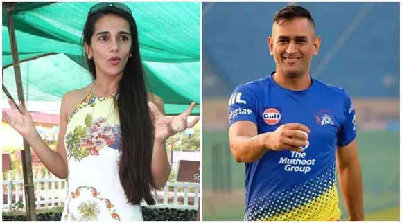 MS Dhoni and Tara Sharma