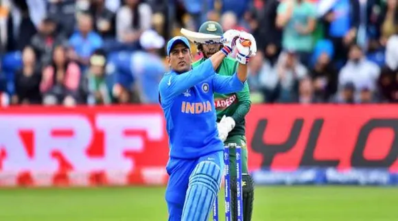 MS Dhoni Sets the Field for Bangladesh