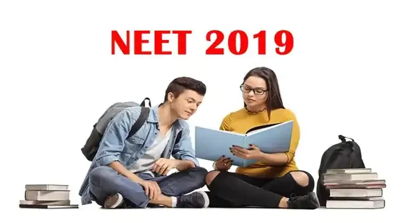 পোশাকে নয়া বিধি