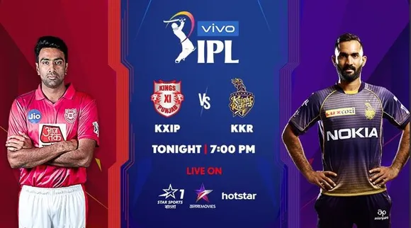 KKR vs KXIP Live Score, IPL 2019 KKR vs KXIP Live Score