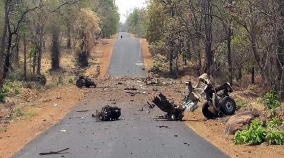 Gadchiroli Maoist attack, গড়চিরোলিতে মাওবাদী হামলা