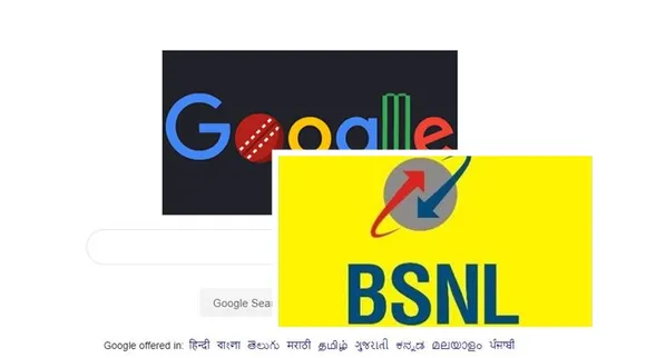 google bsnl wifi