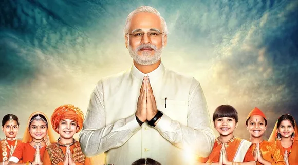 pm narendra modi movie review
