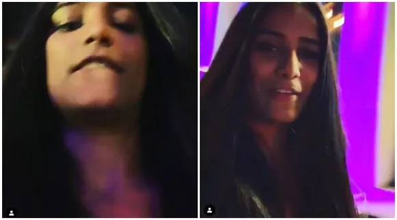 POONAM PANDEY