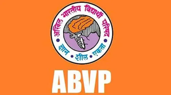 abvp, এবিভিপি