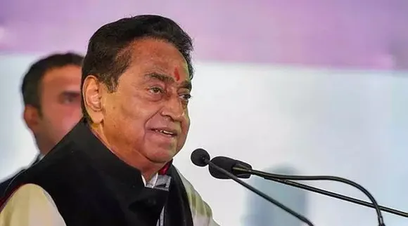 kamal nath madhya pradesh