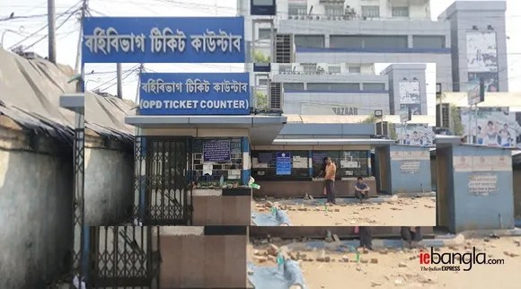 BJP Lalbazar Avijan Highlights: লালবাজার অভিযান শেষ, ঘোষণা দিলীপ ঘোষের