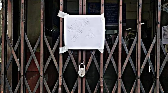 West Bengal news today live updates: এনআরএসে জারি অচলাবস্থা