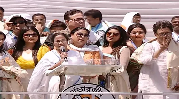 mamata banerjee, tmc,